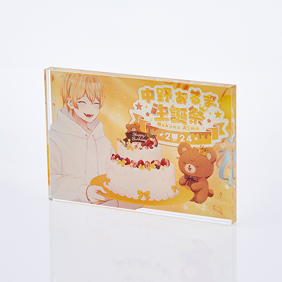 アクリルブロック