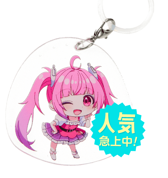 アンブレラマーカー